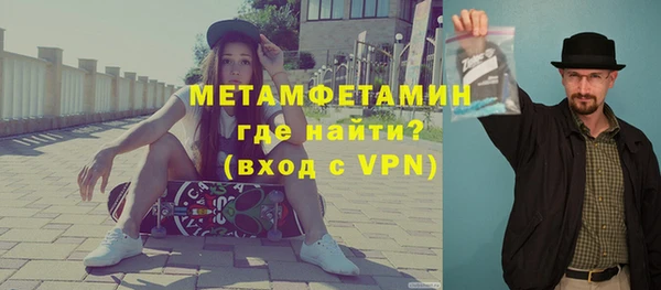 кокаин колумбия Нязепетровск