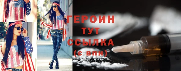кокаин колумбия Нязепетровск