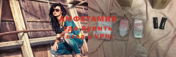 MESCALINE Няндома
