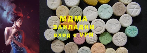 MESCALINE Няндома