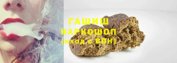 MESCALINE Няндома
