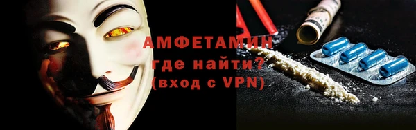MESCALINE Няндома