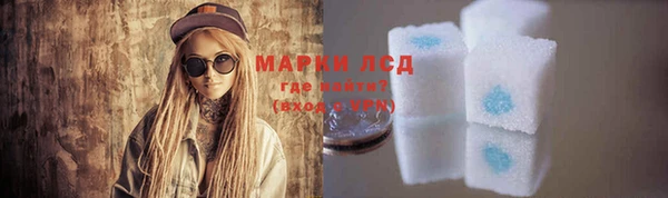 кокаин колумбия Нязепетровск