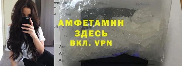 MESCALINE Няндома