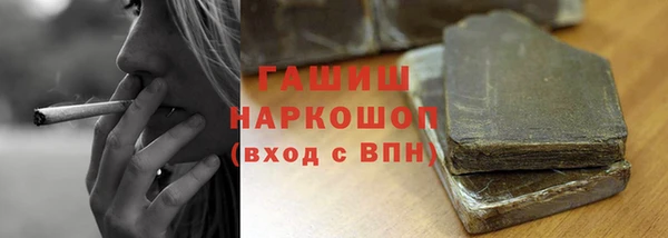 кокаин колумбия Нязепетровск
