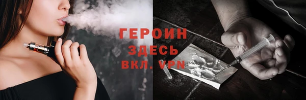 кокаин колумбия Нязепетровск