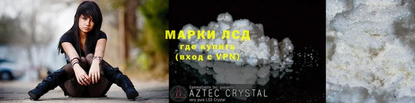 2c-b Данков
