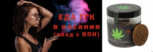 кокаин колумбия Нязепетровск