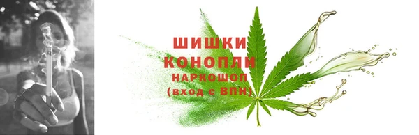 кокаин колумбия Нязепетровск