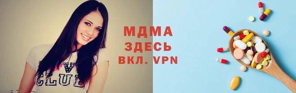кокаин колумбия Нязепетровск