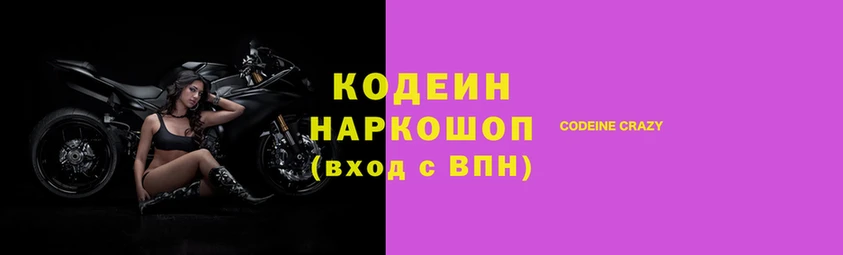 первитин Нягань