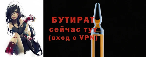кокаин колумбия Нязепетровск
