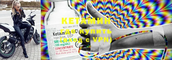 MESCALINE Няндома