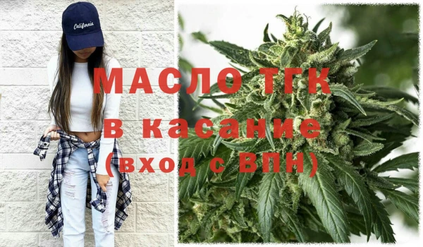 MESCALINE Няндома
