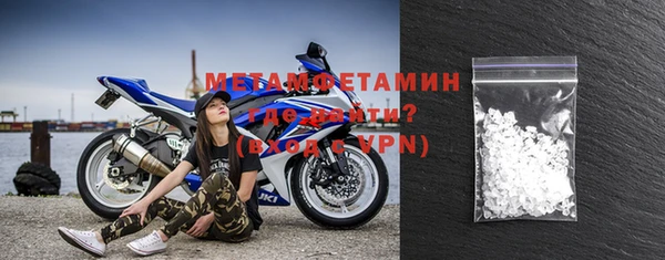 MESCALINE Няндома
