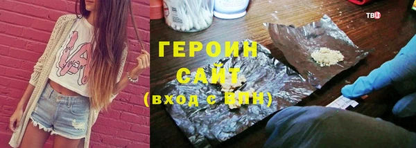 кокаин колумбия Нязепетровск