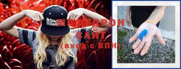 кокаин колумбия Нязепетровск