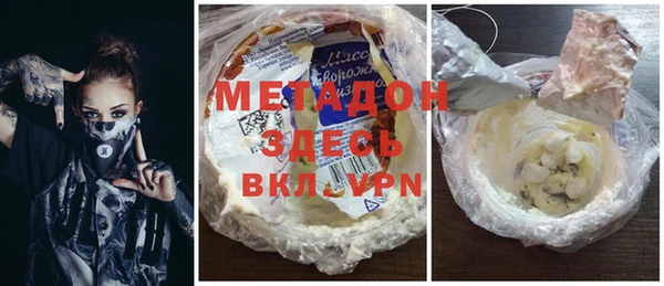 кокаин колумбия Нязепетровск
