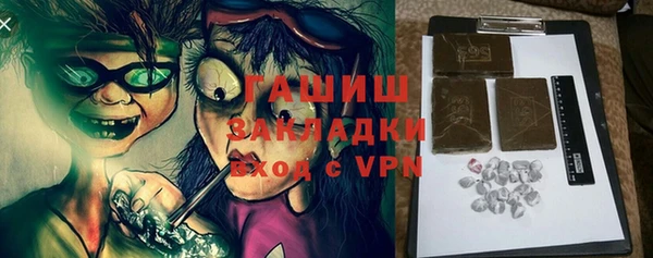 MESCALINE Няндома