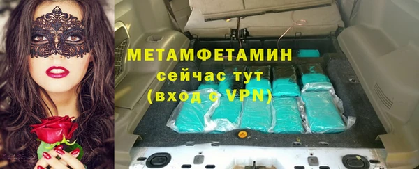 MESCALINE Няндома