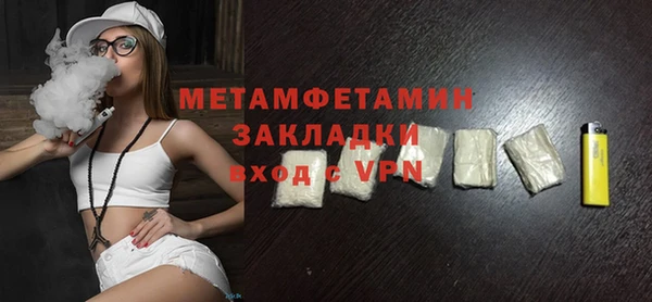 ECSTASY Верхний Тагил