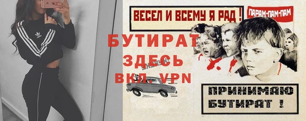кокаин колумбия Нязепетровск