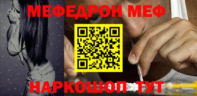 MDMA Аргун