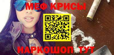 MDMA Аргун