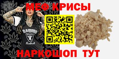 MDMA Аргун
