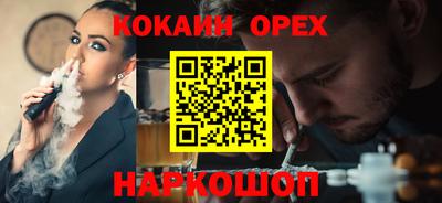 MDMA Аргун