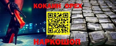 стафф Апрелевка