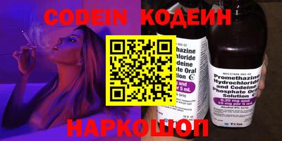 стафф Апрелевка
