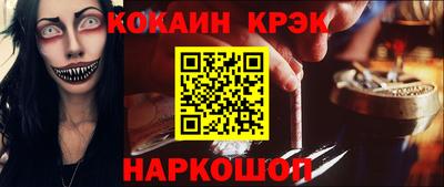 MDMA Аргун