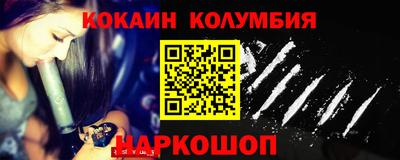 MDMA Аргун