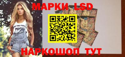 MDMA Аргун