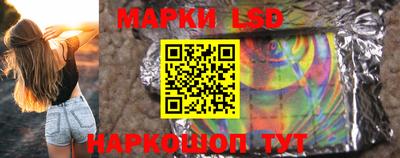 MDMA Аргун
