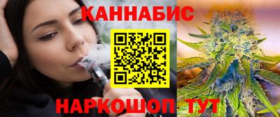 ECSTASY Апшеронск