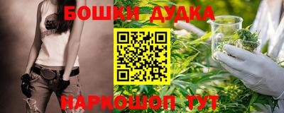 MDMA Аргун