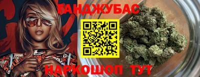 стафф Апрелевка