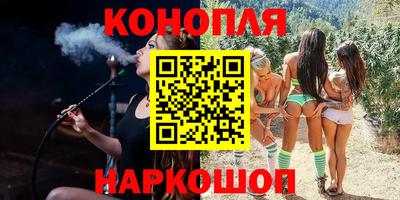 стафф Апрелевка