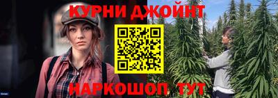 стафф Апрелевка