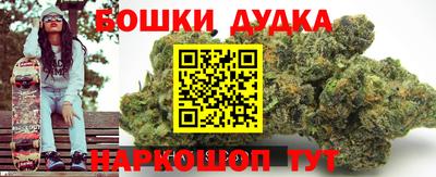 MDMA Аргун