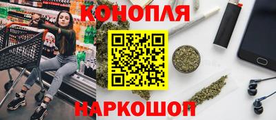 стафф Апрелевка