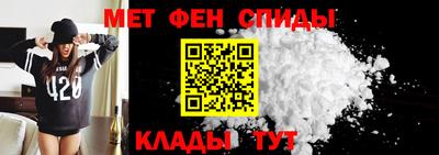 MDMA Аргун