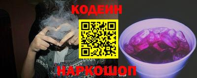 MDMA Аргун