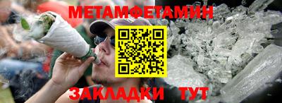 стафф Апрелевка