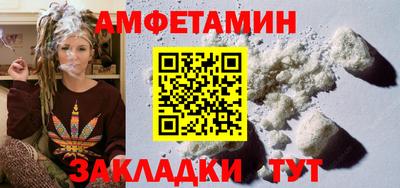 ECSTASY Апшеронск