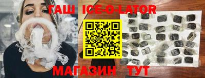 ECSTASY Апшеронск