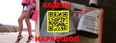 стафф Апрелевка
