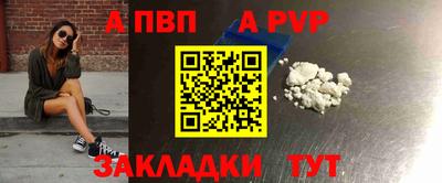 ECSTASY Апшеронск
